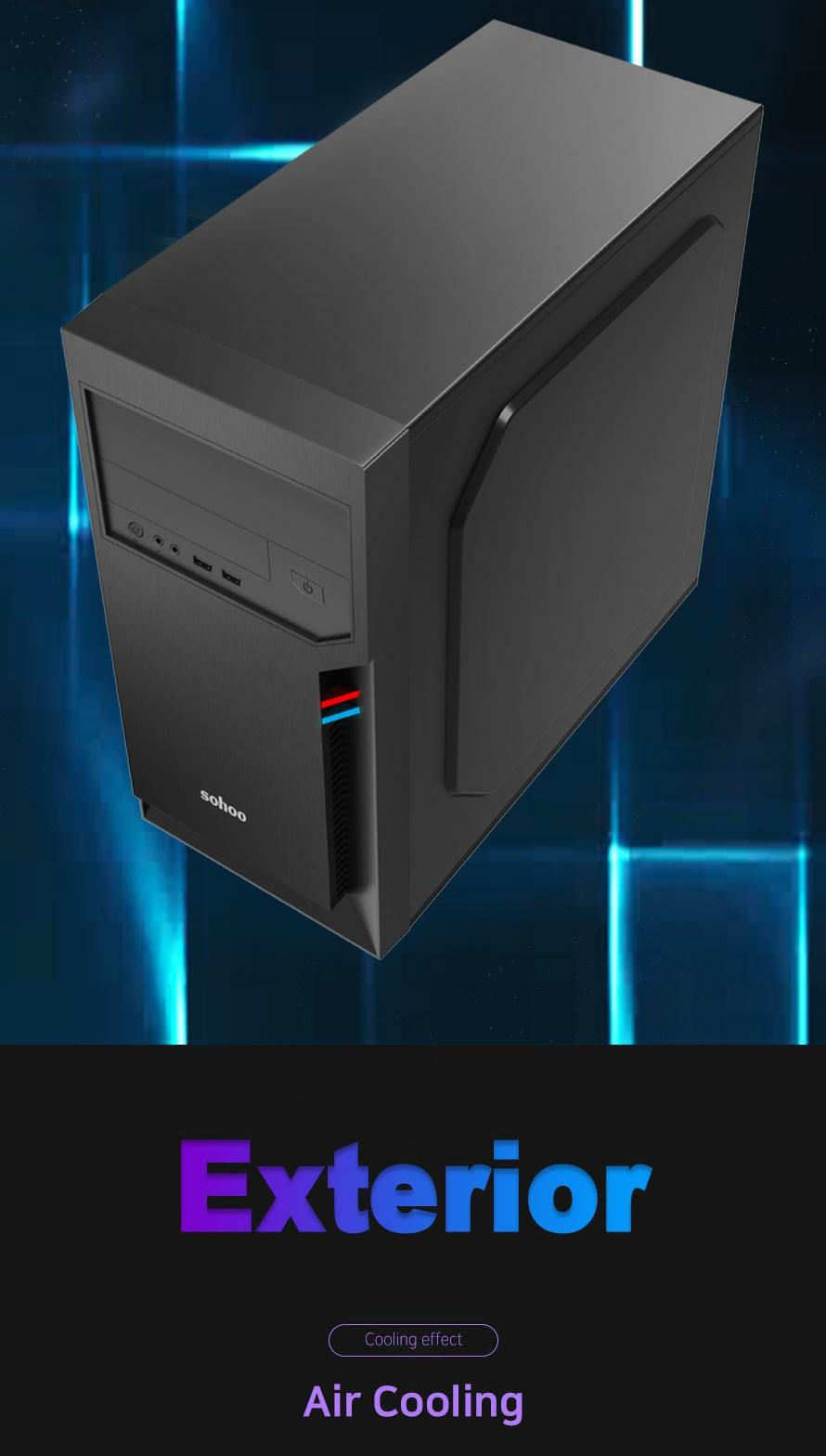 Lastest PC case
